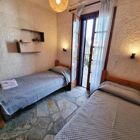 Evan's Apartment *